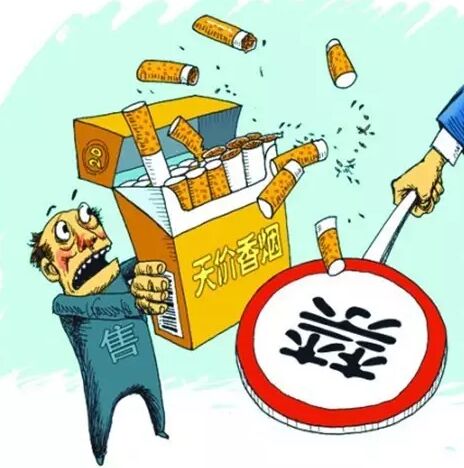 游泳香煙多少錢(qián)為什么很貴？現在哪里有賣(mài)游泳香煙