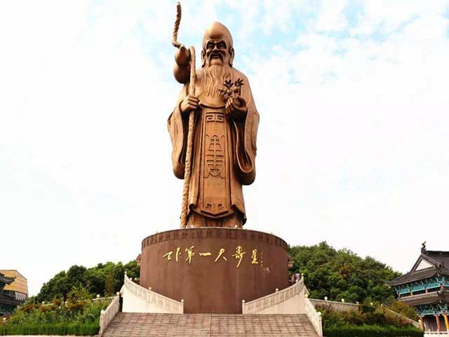 世界上最長(cháng)壽的人陳?。ㄉ谔瞥瘜⒔缭?個(gè)世紀）享年443歲，這是真的嗎?