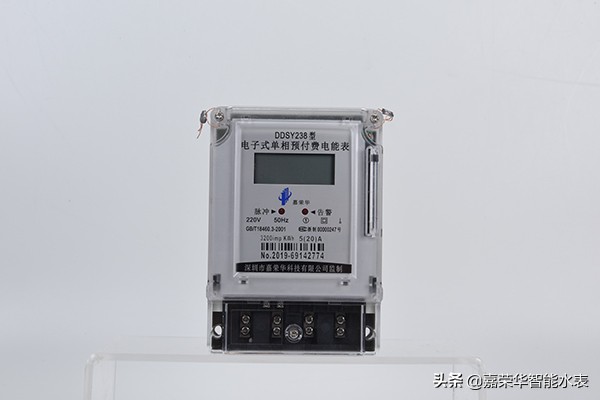 從功能特點(diǎn)、使用方式、運用場(chǎng)景分析遠程智能電表為何廣受歡迎