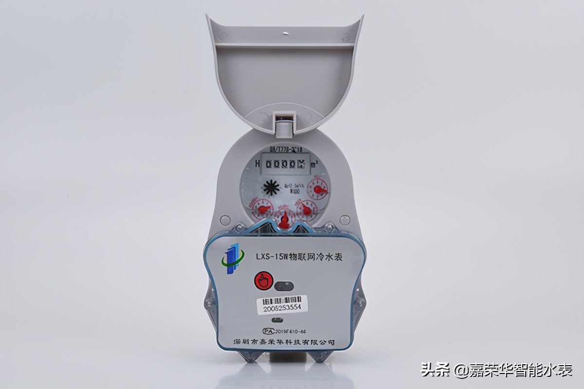 物聯(lián)網(wǎng)水表被廣泛使用都有哪些優(yōu)勢？