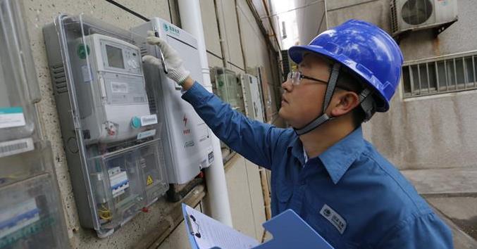 家里的智能電表為什么會(huì )走的快，電費也多了？