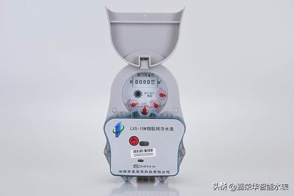 水、電、氣三表集抄，讓抄表足不出戶(hù)