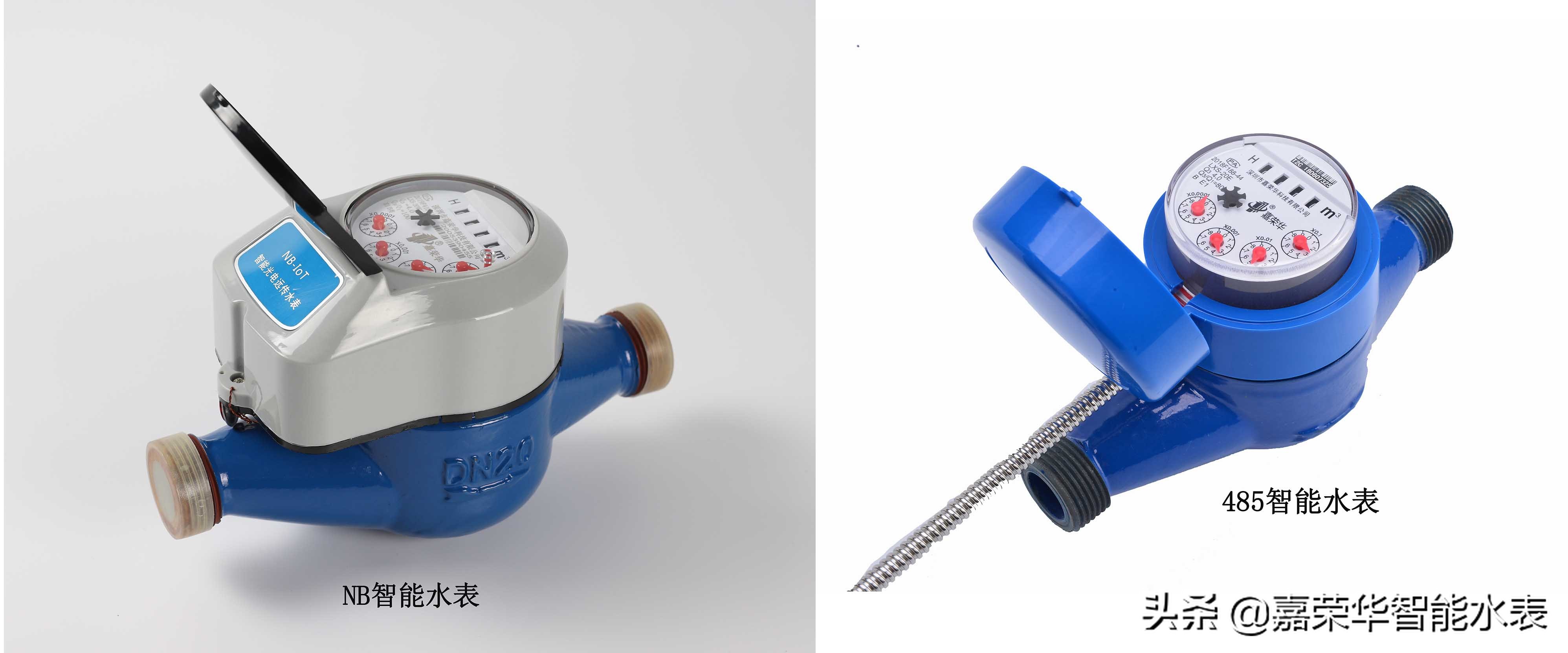 水表安裝有哪些需要注意？