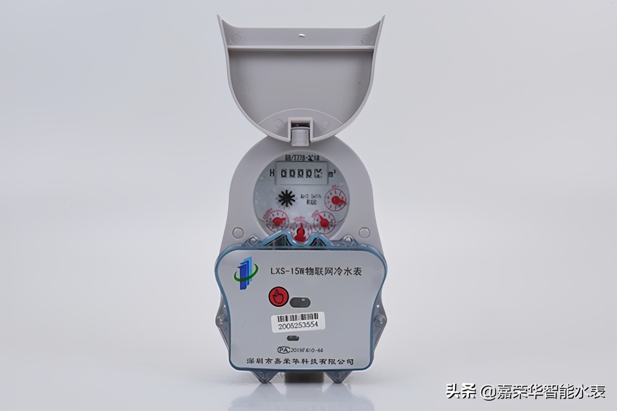 生活中常見(jiàn)的水表怎么讀？