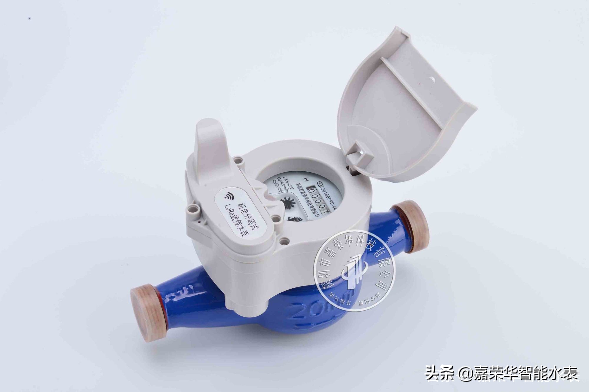 水表安裝應該怎么樣做？