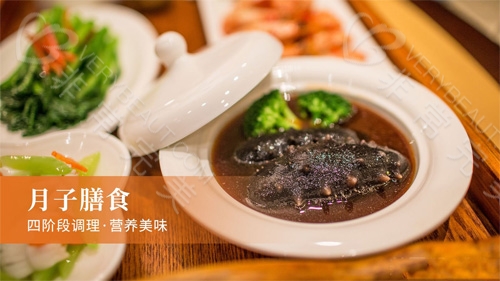 上?，槓傇伦訒?huì )所月子餐  上海月子中心排名前十名（上海月子中心口碑最好的哪幾家）