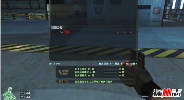 Cf三大鬧鬼事件,左手狙皇的詛咒“我死了，你來(lái)陪我”