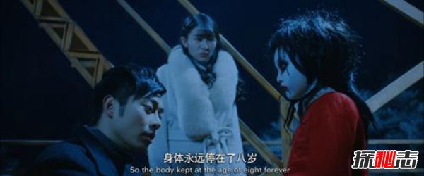 23件民間真實(shí)詭異事件，學(xué)校操場(chǎng)挖到頭蓋骨