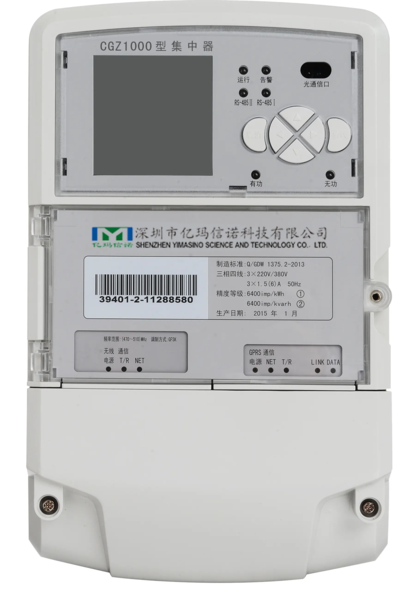 什么是485集中器？