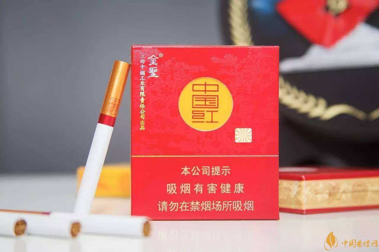 2018年金圣香煙多少錢(qián)一包，金圣高檔香煙盤(pán)點(diǎn)