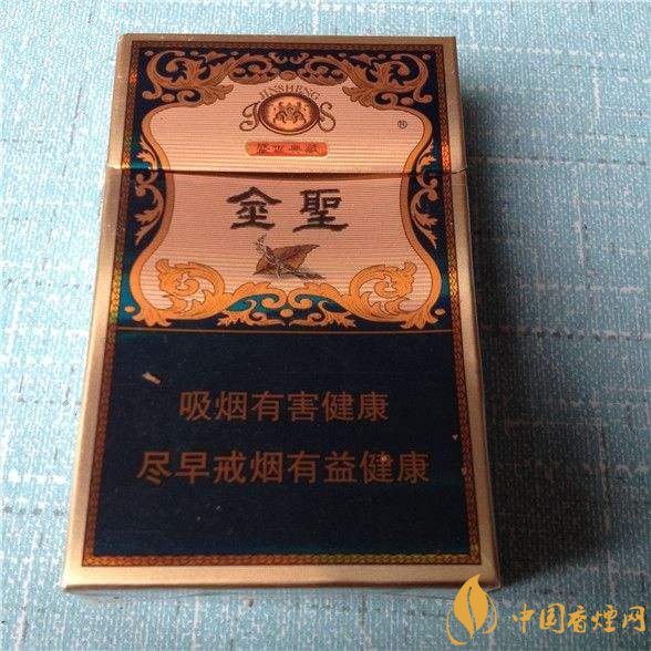 2018年金圣香煙多少錢(qián)一包，金圣高檔香煙盤(pán)點(diǎn)