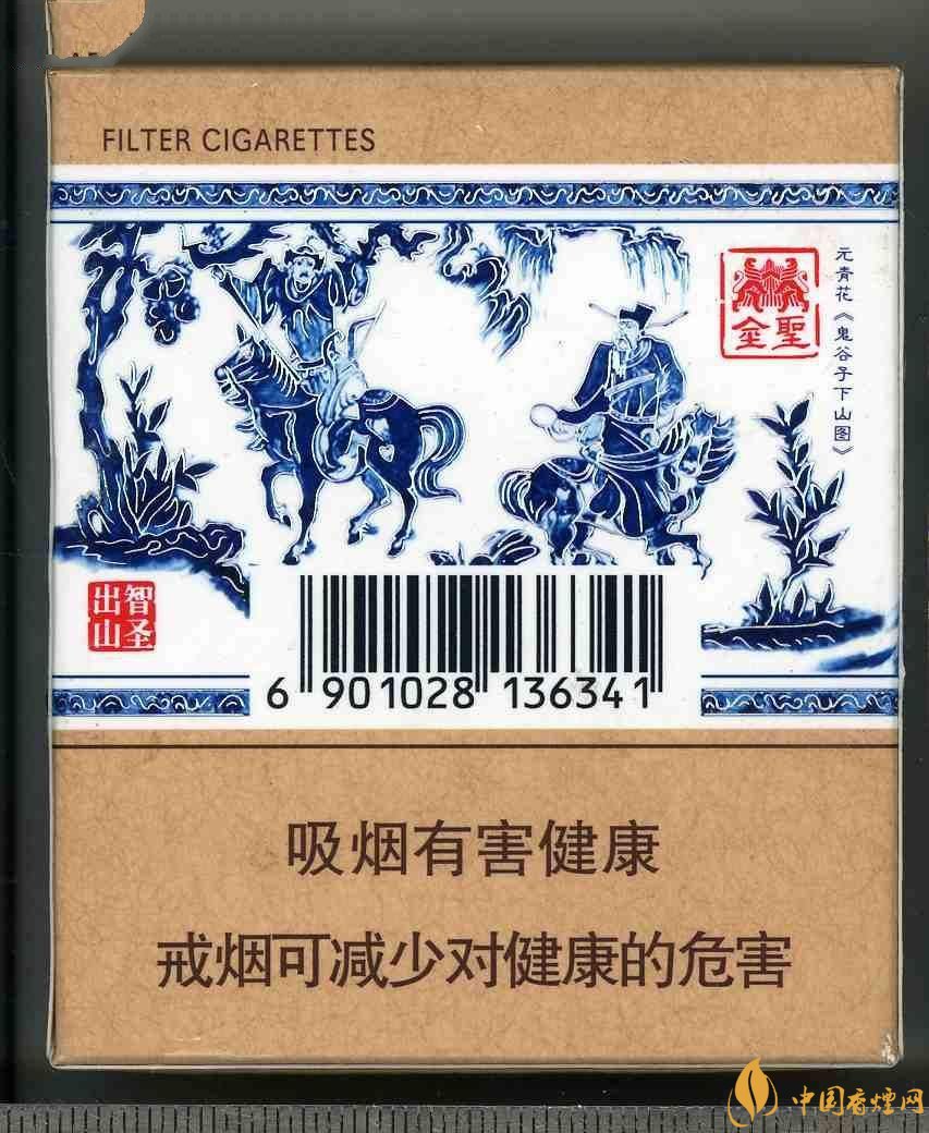 2018年金圣香煙多少錢(qián)一包，金圣高檔香煙盤(pán)點(diǎn)